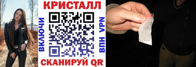 АМФ Premium  Купить закладки  Уварово 