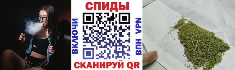 Купить закладки  Уварово  БУТИРАТ GHB 