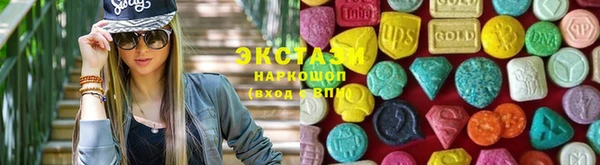 бутик Вяземский