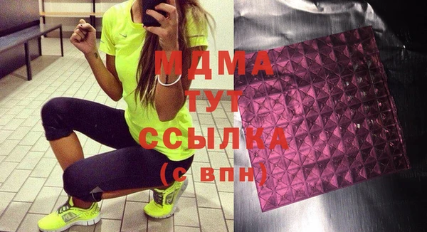 не бодяженный Вязники