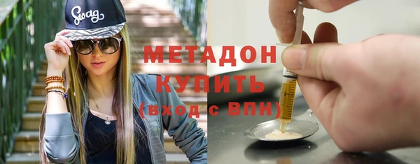 бутик Вяземский