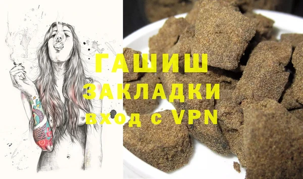 бутик Вяземский