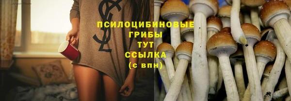 не бодяженный Вязники