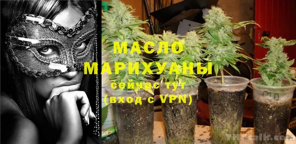 бутик Вяземский