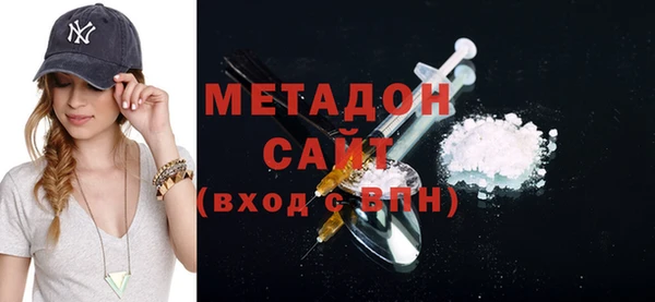 бутик Вяземский
