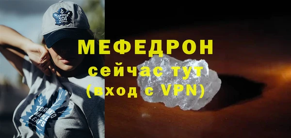 не бодяженный Вязники