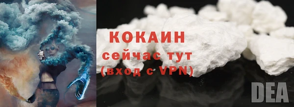 бутик Вяземский