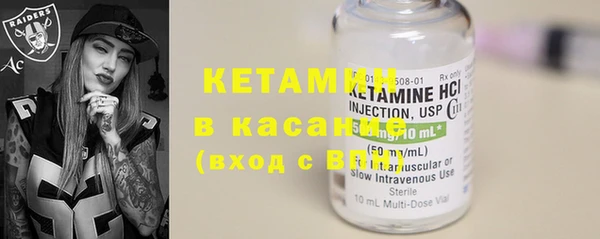 марихуана Вязьма