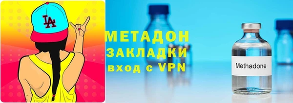 бутик Вяземский