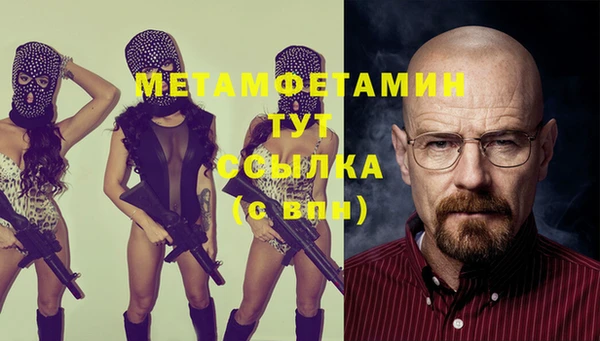 не бодяженный Вязники