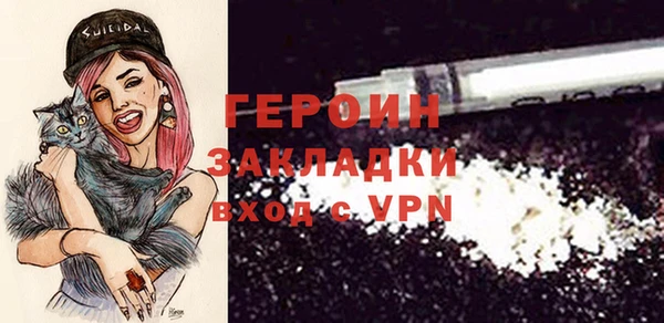 бутик Вяземский
