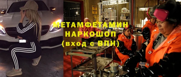 бутик Вяземский