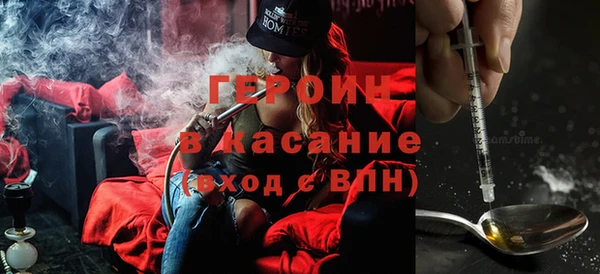 не бодяженный Вязники