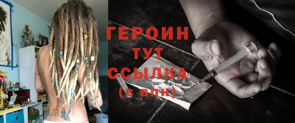 не бодяженный Вязники