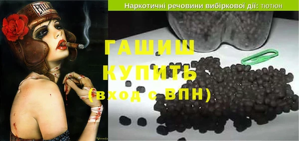 не бодяженный Вязники