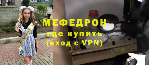 бутик Вяземский